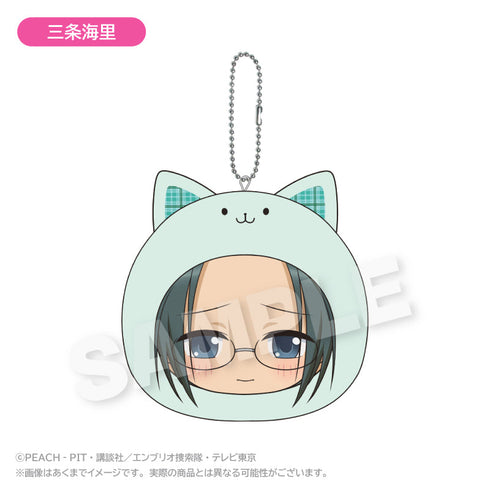 『しゅごキャラ!』まるめいつクッションキーホルダー 三条海里